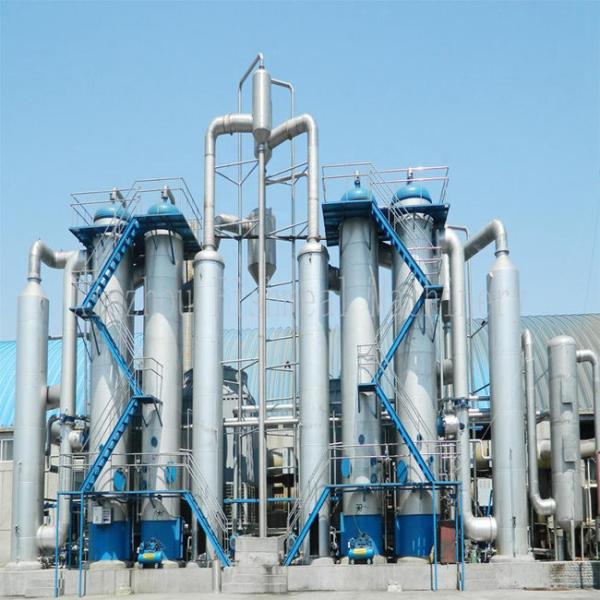 Quality High efficient Double effect crystallization system for multiple salts for sale