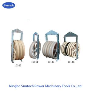 Wholesale 822mm MC Nylon Wire Conductor Stringing Pulley Blocks from china suppliers