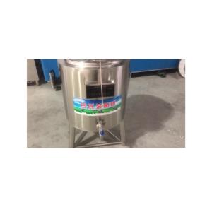 Wholesale Self Service Easy Operation Flash Pasteurization Equipment Farm from china suppliers