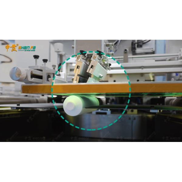 Varnish And Six Color Automatic Screen Printing Machine For Plastic Cosmetic Tube With Auto loading System SF-SHR720