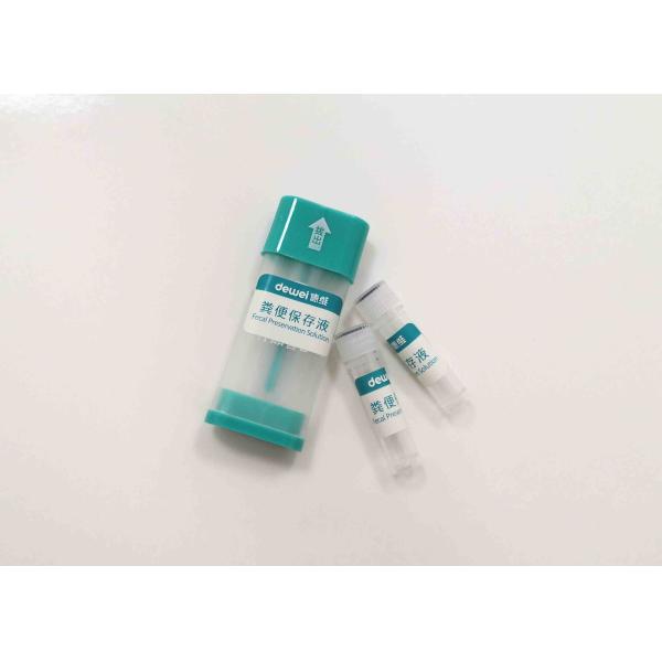 Durable DNA Extraction Kit Feces Stool Collection Tube Washing Solution 3 Steps
