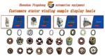 High Precision Custom Brushless DC Motor Winding Stator and Rotor Assembly OEM