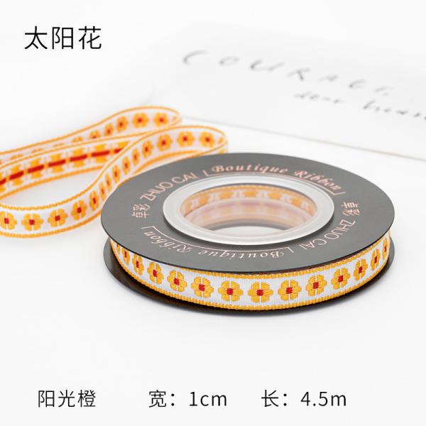 OEM ODM Floral Jacquard Trim 10mm-25mm Floral Jacquard Ribbon