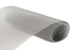 Wholesale Plain Weave 100mesh 0.1mm Nickel Wire Mesh Abrasion Resistance from china suppliers