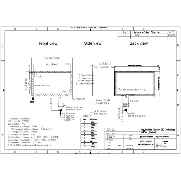 Stable PCAP Custom Capacitive Touch Screen Monitor GT9271 Driver IC 5.0 Inch