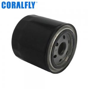 Wholesale John Deere Am131054 Lawn Tractor Hydraulic Filter John Deere Oil Filter from china suppliers