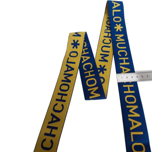 Nylon Rubber Jacquard Elastic Band 50m Jacquard Elastic Waistband