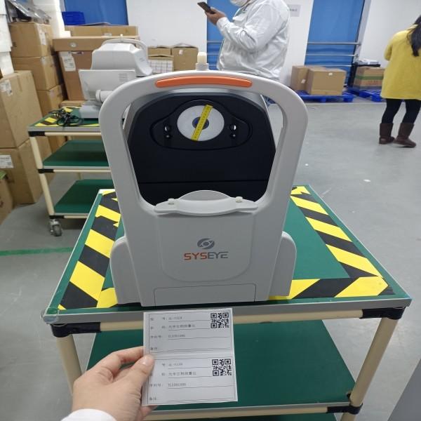 Quality Compact Eye Axial Length View Measuring System With High Accuracy for sale