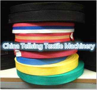 good quality used 6/55 needle loom machine for weaving webbing,tape or ribbon,straps,belt,lace etc.