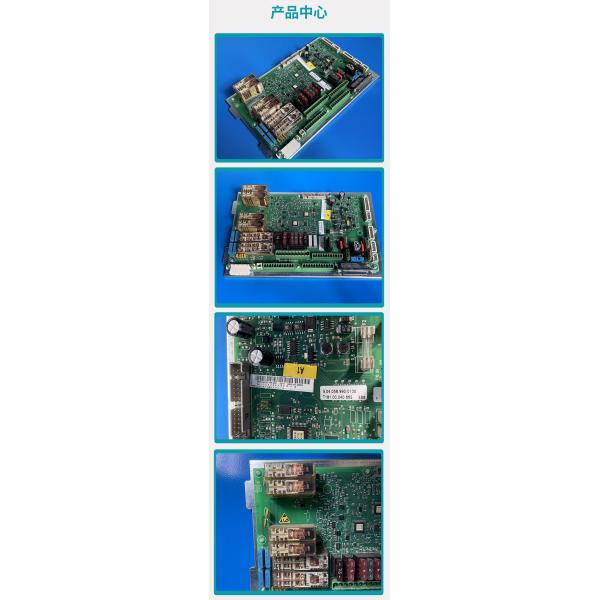 KRC2 ESC-CI Board Manufactured by Kuka KRC2 ESC-CI circuit Board ESC-CI3 module 00-127-755 Safety motherboard 00-106-290