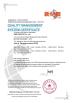 Abis Circuits Co., Ltd. Certifications