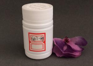 China Mini Liquid 60ml Plastic Bottle Separate / Sample Hdpe Pesticide Bottle on sale