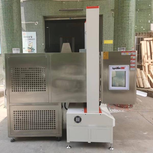 Low Temperature Electronic Tensile Testing Machine For Metal Servo Motor And