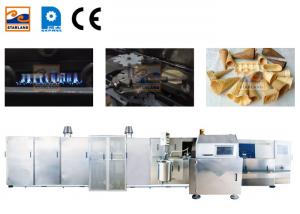 Wholesale 6kg/hour Ice Cream Cone Wafer Biscuit Making Machine from china suppliers