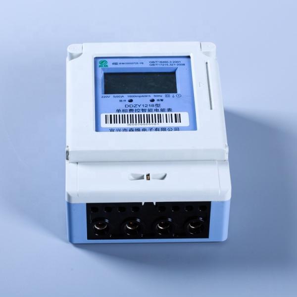 220V Voltage Smart Prepaid Energy Meter with GPRS/GSM Communication and LCD