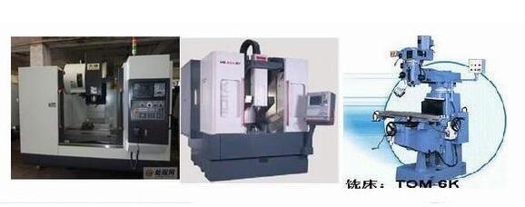 ATC Computer Numerically Controlled Cnc Milling Controller System Usb Interface