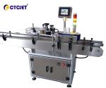 Automatic Mechanical Sticker Labeling Machine Horizontal Round Bottle Labeling