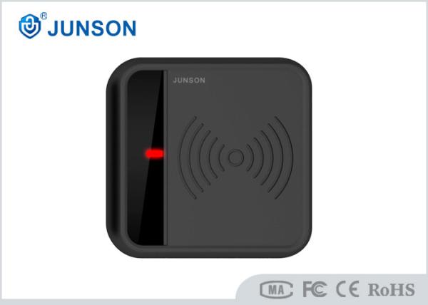 Quality 125 KHz Outdoor Access Control System Reader For Proximity Card for sale