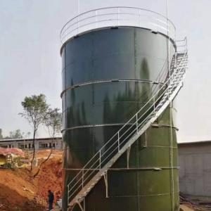 Wholesale Anaerobic Digestion Reactor Upflow Anaerobic Sludge Blanket Digestion from china suppliers