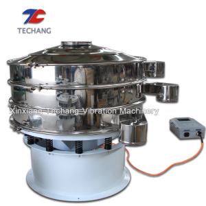 China CE Fine Powder Electric Vibrator Ultrasonic Cleaning Vibrating Screen Sieve Separating Classifier on sale