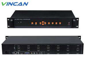 Wholesale 1920x1080 Display Resolution LCD Video Wall Controller 3x3 4x4 from china suppliers