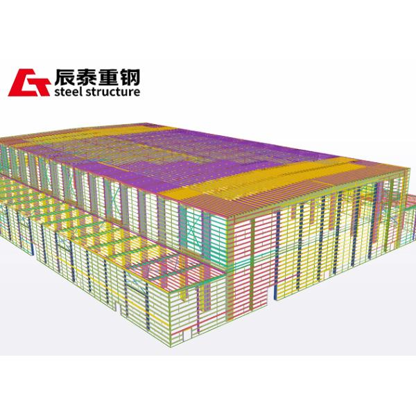 Prefab Steel Structure Gymnasium Building Easy Install For Sport Hall