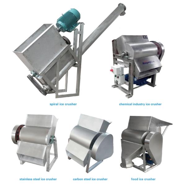 ICEMA Carbon Steel Ice Shaved Crushed Fresh Keeping for Food Shop Power Supply 220V/380V