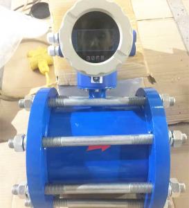 Wholesale Industrial RS485 Magnetic Flow Meter With LCD display from china suppliers