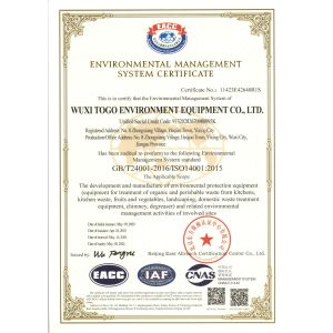 WuXi TOGO Environment Equipment Co., Ltd. Certifications
