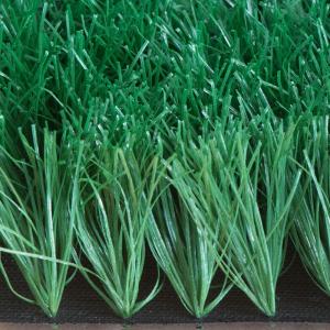 China Feel Soft Artificial Grass Soccer Field For School Football Ground Stadium on sale