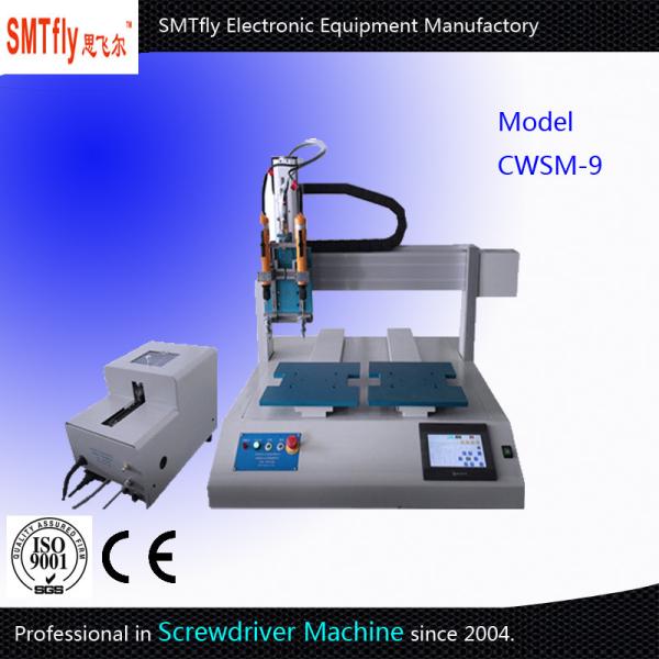 Quality Automatic Electric Lcoking Screwdriver Machine Screw Fasten Machine for sale