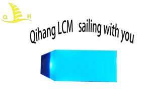 Wholesale LED Backlighting 5 Percent Optical Attenuation Lcd Screen Backlight Accessory from china suppliers