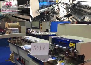 Wholesale Double ring inserting machine inline hole punching PBW580 for calendar and book from china suppliers