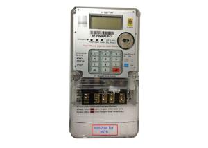 Wholesale High Accuracy 1P Keypad STS Prepaid Meters DDSK150 With Long Terminal Cover from china suppliers