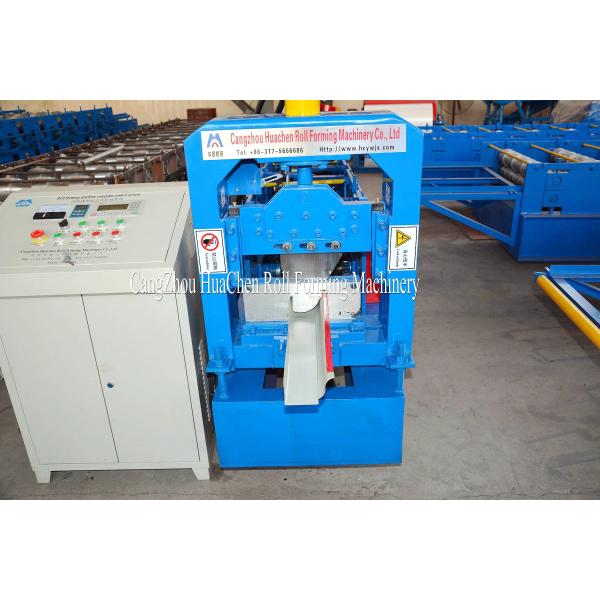 Steel Rain Gutter Cold Aluminum Metal Roofing Sheet Roll Forming Machine Iso