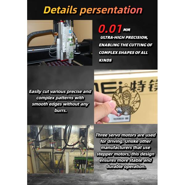 Water Cooling High Precision Laser Cutter 1500W Metal Fiber Laser Cutting Machine