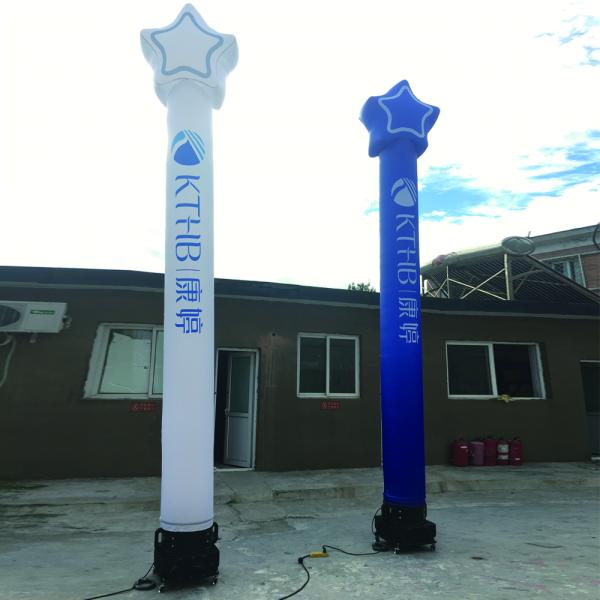 6 m 2023 Custom Print Inflatable Air Dancer/inflatable Dancing Tube Man advertising Sky Dancer with engine