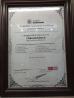 Changzhou DLX Alloy Co., Ltd. Certifications