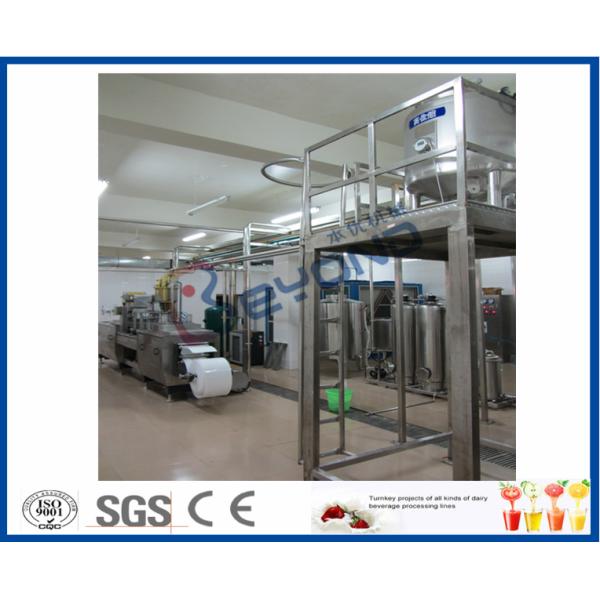 2000L Homogenized Dairy Processing Plant with Milk Processing Equipment