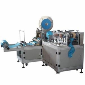 Wholesale Easy Controlling Automatic Face Mask Making Machine Simple Structure from china suppliers