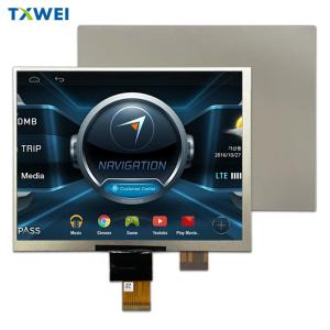 Wholesale 8-inch LCD display with 350nits TFT display screen from china suppliers