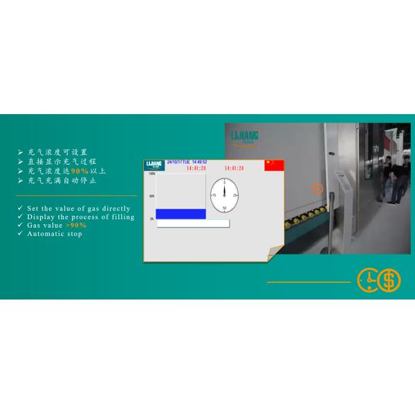 Automatic Vertical Double Glazing Sealing Machine Double Glazing Glass Machine