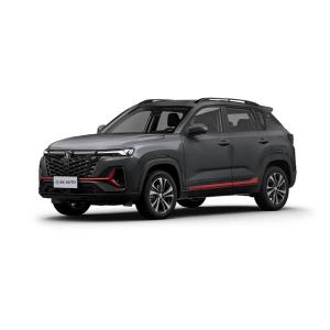Wholesale Left Steering Gasoline Powered Cars Changan CS35 Plus 1.6 GDI For Family from china suppliers