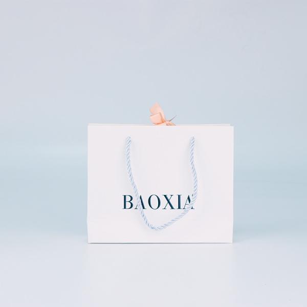 3mm Printed Paper Carrier Bags