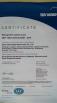 Shenzhen Ryder Electronics Co., Ltd. Certifications