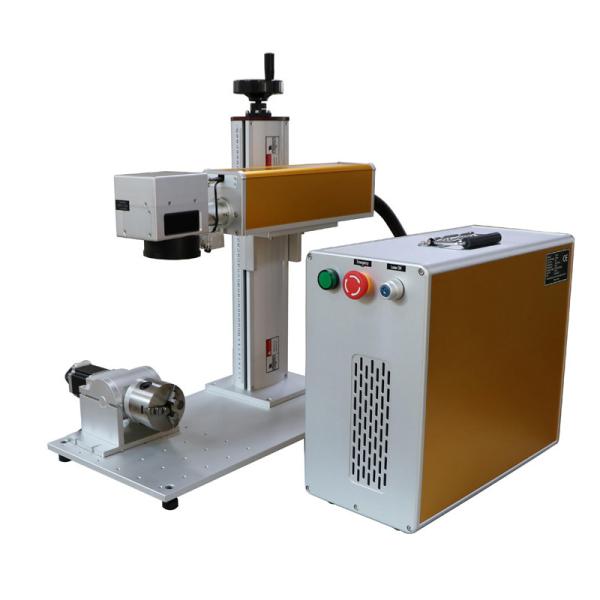 Quality 10w Optical Fiber Laser Marker Machine For Marking Metals And Non - Metals for sale