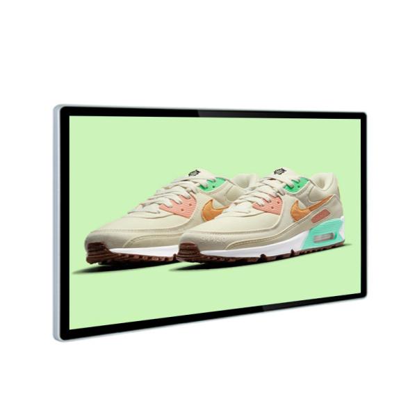 Quality 23.8 Inch IPS Capacitive Touch Screen Monitor Panel Kiosk Open Frame for sale