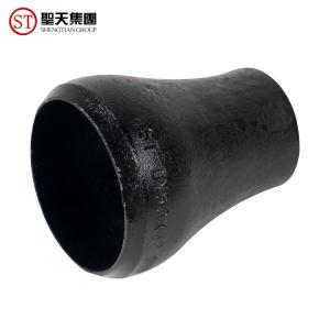 China Butt Welded Concentric Pipe Reducer With Black Painting on sale