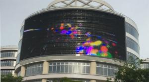 China Programmable Outdoor Led Curtain Display , Flexible Led Video Screen on sale