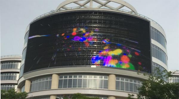 Quality Programmable Outdoor Led Curtain Display , Flexible Led Video Screen for sale